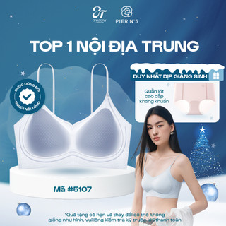  Áo lót tàng hình đệm mỏng 1 cm không cài không gọng thảo mộc thoáng khí kháng khuẩn Pier No5 5107 
