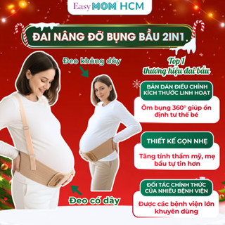   HỎA TỐC HCM Đai nâng đỡ bụng bầu Easy MOM 2in1 tích hợp 2 kiểu đeo giúp tránh rạn bụng giảm đau lưng 