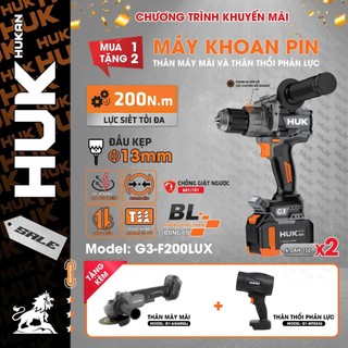  Máy Khoan Pin HUKAN G3-F200LUX Lực Siết 200N.m Nhiều Chế độ thông minh Tặng Thân Mài+Thân Thổi 