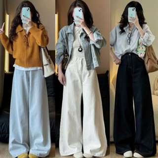 Quần Jean Trắng ống Suông Rộng 30-33cm Cạp cao tôn dáng, Quần bò Trắng ống rộng đủ size Chất Jean phong cách