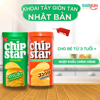 Snack Khoai Tây ChipStar 45g – Nhật Bản – Giòn Tan Vị Rong Biển & Muối / Consommé – Nhập Khẩu Chính Hãng