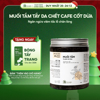  Muối Tắm Tẩy Da Chết Body Cafe Cốt Dừa Giúp Body Sáng Mịn Cỏ Mềm 250g 