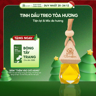  Tinh Dầu Treo Xe Ô Tô Phòng Ngủ Treo Tủ Quần Áo Nhà Vệ Sinh Thiên Nhiên Nguyên Chất Tự Tỏa Hương Cỏ Mềm 8,5ml 
