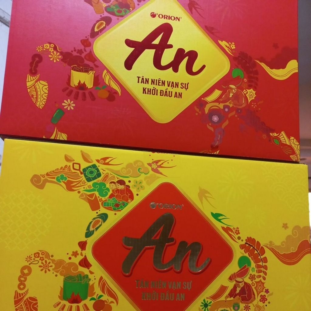 Bộ quà tết Orion An Tài Lộc 2