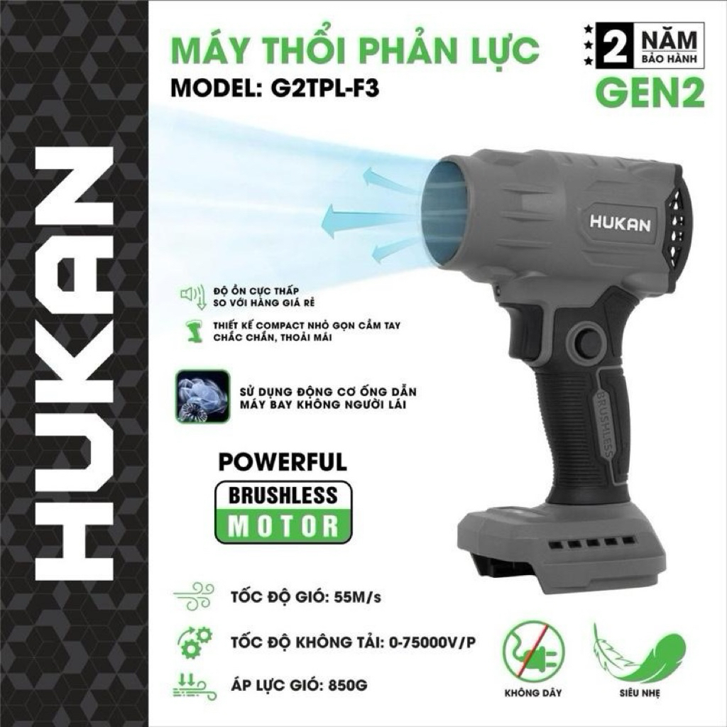 Máy Thổi Phản Lực Sử Dụng Pin Hukan G2TPL-F3