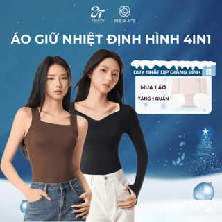  Áo Giữ Nhiệt Định Hình Thảo Mộc PierNo5 Áo Lót Công Thái Học Nâng Vòng 1 Siết Vòng 2 5531,5532 