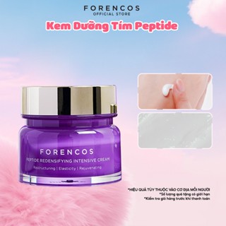  Inhouse  Kem dưỡng ẩm ban đêm hỗ trợ căng mịn và chậm quá trình lão hóa Forencos Peptide Redensifying Intensive 