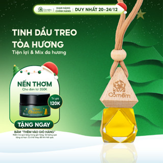  Tinh Dầu Treo Xe Ô Tô Phòng Ngủ Treo Tủ Quần Áo Nhà Vệ Sinh Thiên Nhiên Nguyên Chất Cỏ Mềm 8,5ml 