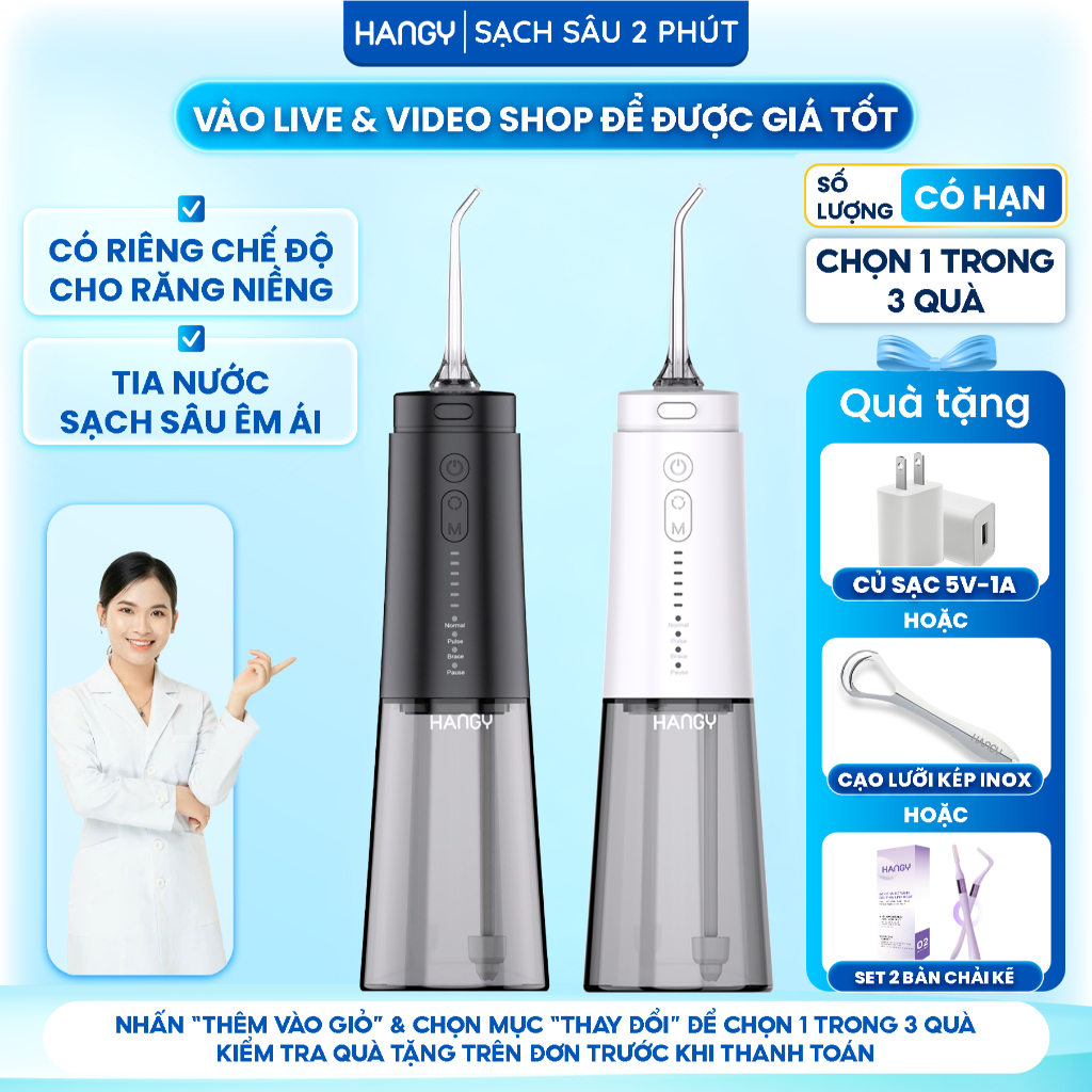 Máy tăm nước HANGY HG23 & HN26 cho răng niềng – Sạch sâu kẽ răng Tia nước êm dịu – Đổi mới trong 12 tháng 