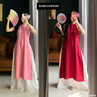  BARETOPTOP_Set Áo Dài Cách Tân Cổ Yếm Phối Nơ Kèm Cúc Ngọc Áo Kèm Quần Ống Rộng Chất Đũi Nhẹ Nhàng Mặc Lễ Tết_A419 