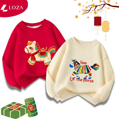Áo sweater bé trai, bé gái  in ngựa  - Áo nỉ trẻ em cổ tròn size từ 18-42kg  Loza Kids IN025