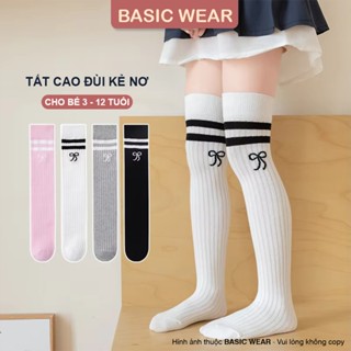    Hàng Loại 1  Set 5 Đôi Tất Cao Đùi Gân Tăm Cho Bé 3 - 12 Tuổi Tất Dài Đầu Gối Viền Kẻ Nơ Te702 