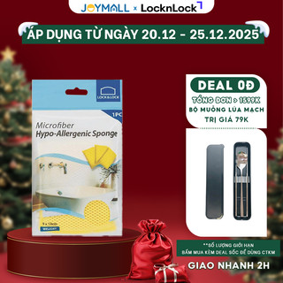  Miếng Lau Chùi Rửa Bát LocknLock Welcron WEL028Y Hàng Chính Hãng - JoyMall 