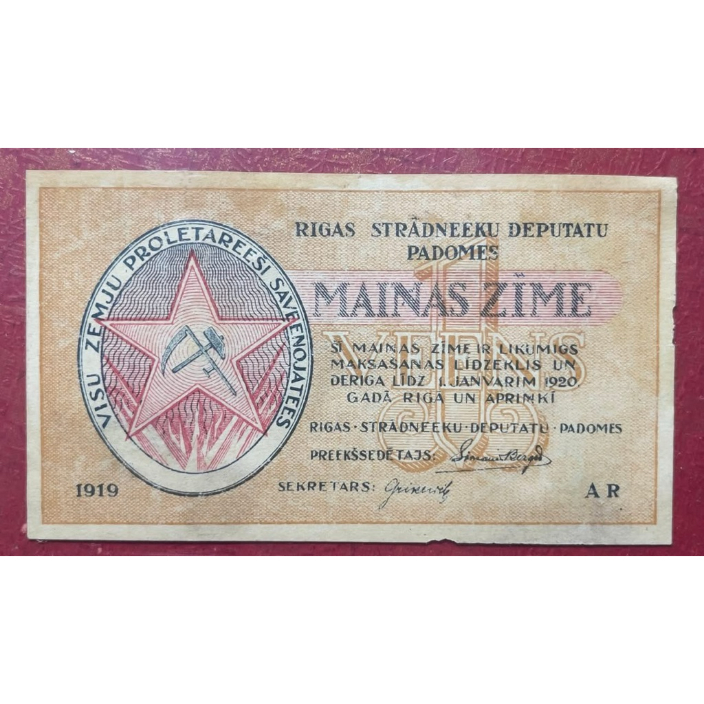 Sưu tầm Châu Âu : 1 Rublis Latvia 1919, cũ xưa khá đẹp