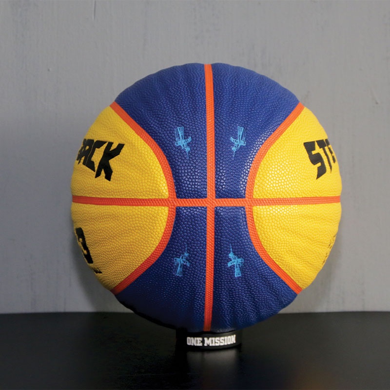 Banh bóng rổ Stepback 3x3