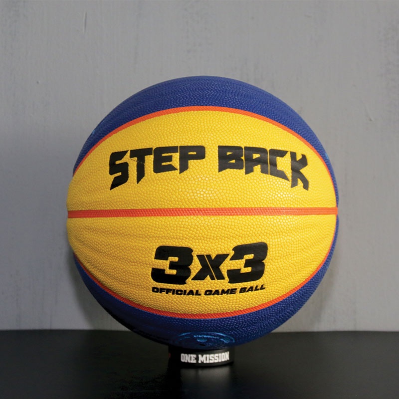 Banh bóng rổ Stepback 3x3