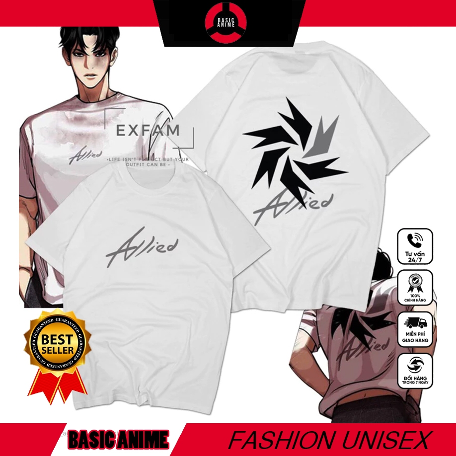 Áo thun allied Park Hyung Seok - Manhwa bl truyện Passion - Jinx - Jayjo - Andrew - Lego Ninjago