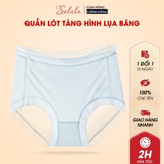  Combo 5c Quần Lót Tàng Hình Selala Chất Su Lụa Mát Phối Viền Ren Mềm Không Lộ Viền SE16 