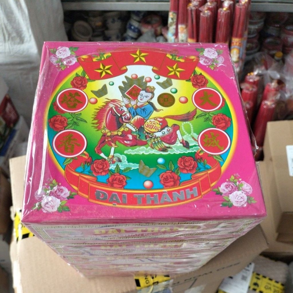 (Lốc 5 hộp)Nhang khoanh trầm hương 24 giờ Đại Thành