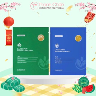  Mặt Nạ Caryophy Mask Sheet  miếng  