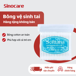 [HÀNG TẶNG KHÔNG BÁN] 1 Túi Bông vệ sinh tai mũi SOFTTANA