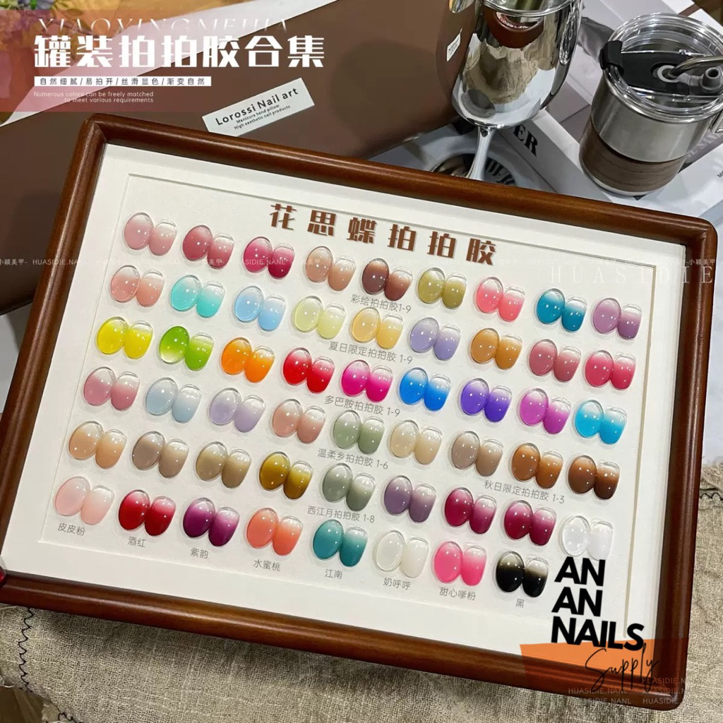 Gel ombre đậm đặc siêu mượt Xeijayi ,gel dặm móng ombre