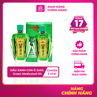 [Chính Hãng Singapore] Combo 2 Chai - Dầu Gió Xanh Con Ó Eagle Brand 24ml