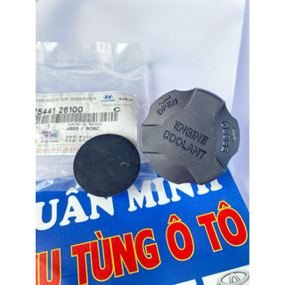 Nắp bình nước phụ Getz-Click ( kèm Gioăng )