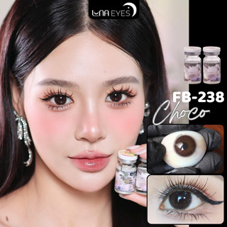   6m  Lens mắt FB-238 Choco màu nâu socola có viền tự nhiên size vừa - thương hiệu LUNA EYES 