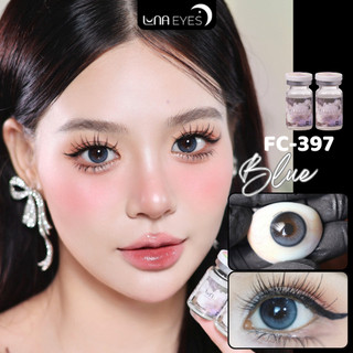   6m  Lens mắt FC-397 Blue màu xanh filter tự nhiên có viền size vừa - thương hiệu LUNA EYES 