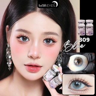   6m  Lens mắt 309 Blue màu xanh mix nhũ vàng không viền size nhỏ - thương hiệu LUNA EYES 