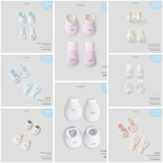 Set bao tay, bao chân, sơ sinh Nous đủ màu Nous Miền Nam