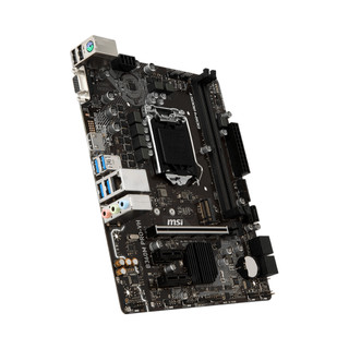 Mainboard MSI B360M PRO-VH - (Cũ, Không Kèm Chặn Main)