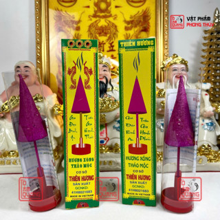 [Loại cao cấp]Nhang hương xông nhà phong thủy thảo dược Thiên Hương tẩy uế đem lại tài lộc may mắn- TÔ TÂM QUANG