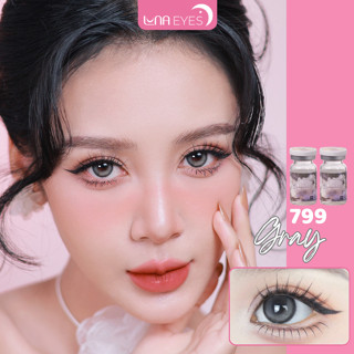   6m  Lens mắt LUNA EYES 799 Gray màu xám nâu filter trăng khuyết viền đen tự nhiên size vừa 