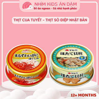 Ruốc cua tuyết huỳnh đế - thịt sò điệp mikuni nội địa nhật 65g
