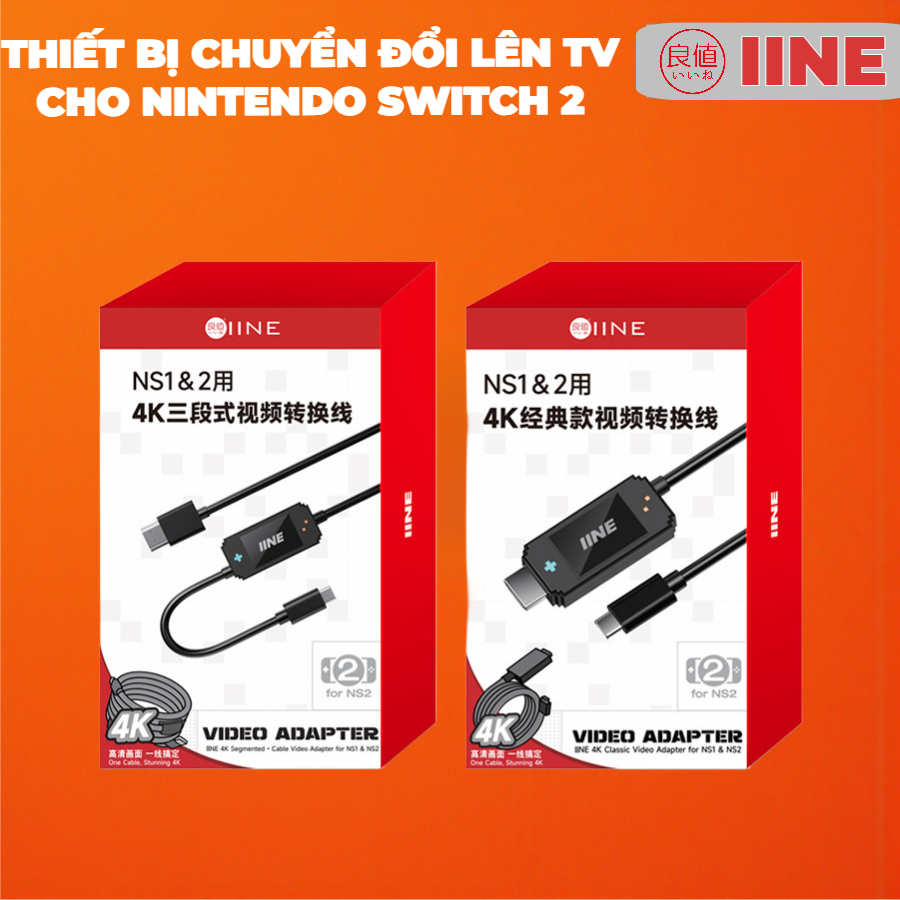 Dock xuất hình lên TV cho Nintendo Switch 2 Chính Hãng IINE