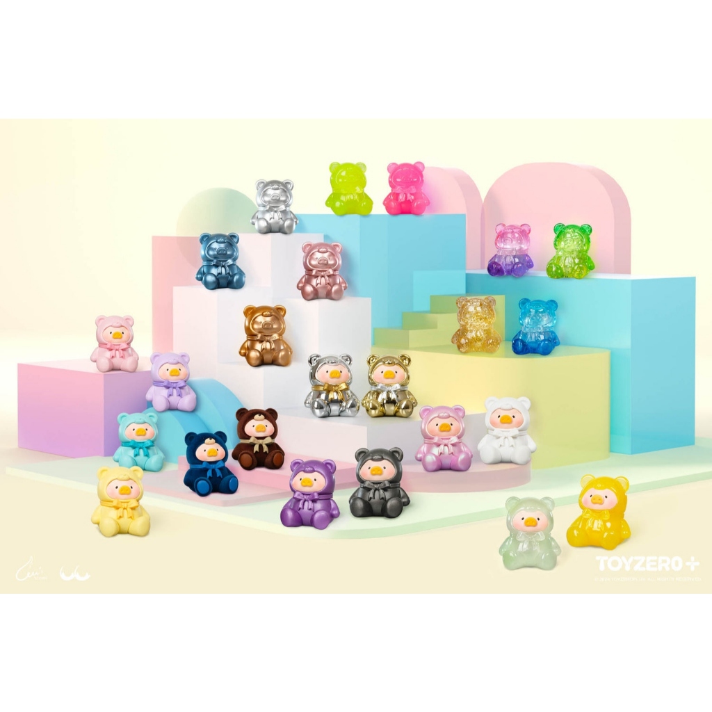 LuLu the Piggy - Teddy MINI (Blind Bag)