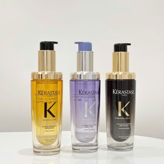   Mới 75ML  Dầu Dưỡng Tóc Kerastase Mới Elixir Ultime Chai Full 75ml 