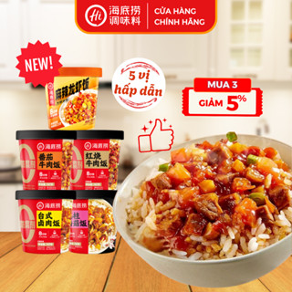 Cơm Trộn Ăn Liền Haidilao – 6 Vị Hấp Dẫn  , Tiện Lợi, Thơm Ngon, Bổ Dưỡng
