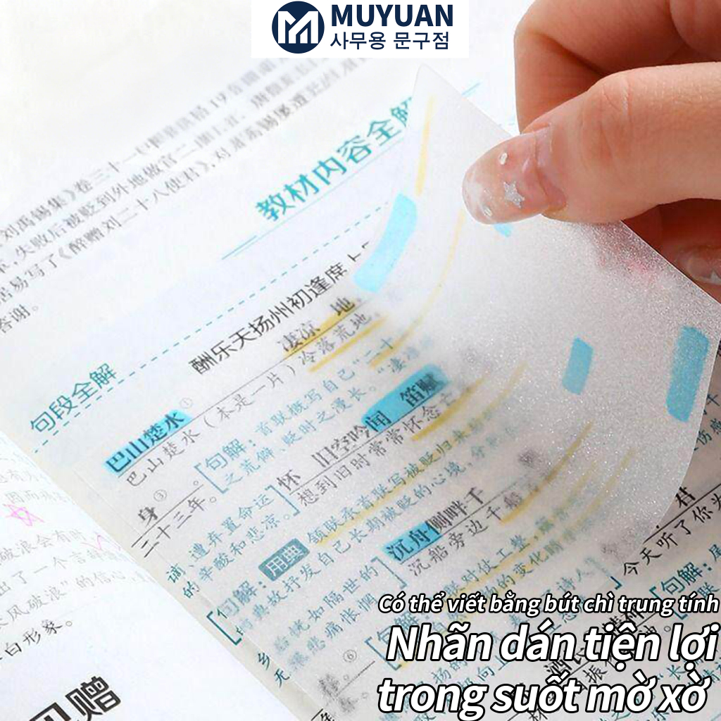 Set 50 giấy note MUYUAN trong suốt chống nước giấy ghi nhớ ghi chú có keo dính chắc chắn cho học sin