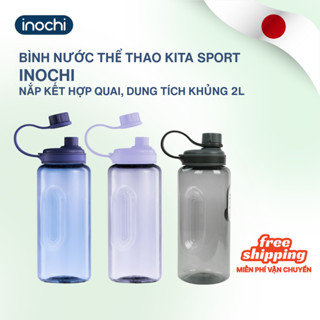  Bình nước thể thao Kita Sport nhựa Tritan TẶNG ống hút không BPA dung tích 2L chính hãng Inochi 