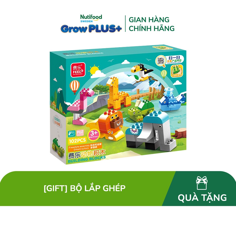 [Gift]Đồ chơi trẻ em bằng nhựa: Bộ lắp ghép model:598B