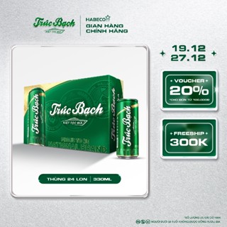  Bia Trúc Bạch - Nồng độ cồn 5,1% - Thùng 24 lon 330ml lon 