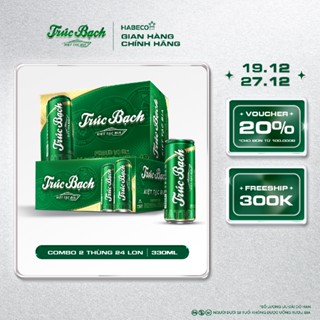 Bia Trúc Bạch - Nồng độ cồn 5,1% - COMBO 2 Thùng 24 lon 330ml lon 