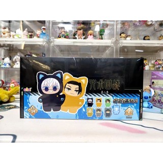 Full set blind box các loại Dankan Shop
