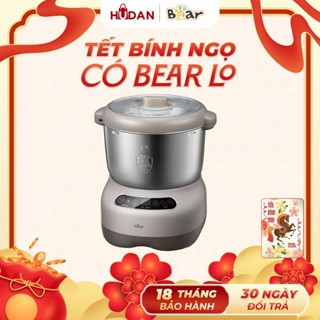 Máy trộn bột BEAR 7L DM-B70V1 Tiếng Anh Trộn Tối Đa 1.6kg Bột Khô-Đa Năng Ủ Bột Trộn Bột Nhồi Bột