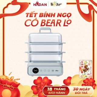 Nồi lẩu hấp BEAR 21.5L DZG-P20W7 Tiếng Việt Lẩu và Hấp 3 Tầng Hấp Cá Hấp Bánh Chưng Yến BH 18 tháng