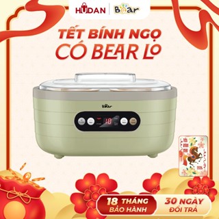 Máy làm sữa chua BEAR 1L SB-SC10C Tiếng Anh Lên Men Tự Động Tiết Kiệm Thời Gian An Toàn BH 18 tháng