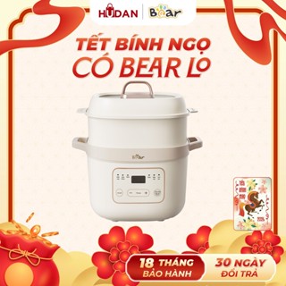 Nồi nấu chậm BEAR 1.6L SB-NNC16 Tiếng Việt 1 thố 1.6L và 2 thố 0.5- 6 chế độ nấu - Hấp trên Hầm dưới